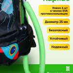 Батут с защитной cеткой "PERFETTO SPORT ROCKET 48" диаметр 122 см чёрно-зелёный PS-546-B